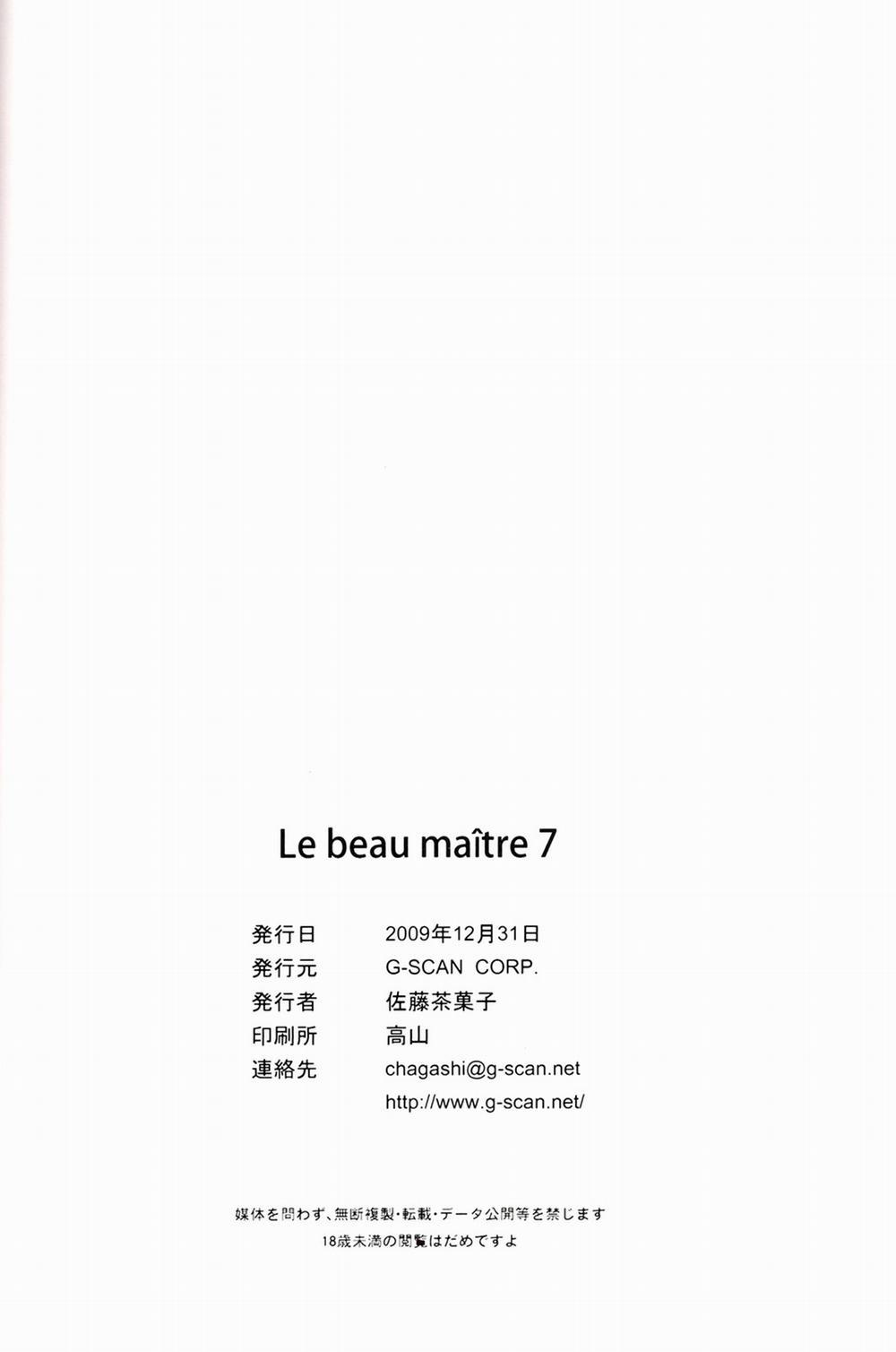 Le Beau Maitre (Zero no Tsukaima) Chương 7 Ch kh ch s n ch a b nh sinh li u Trang 26