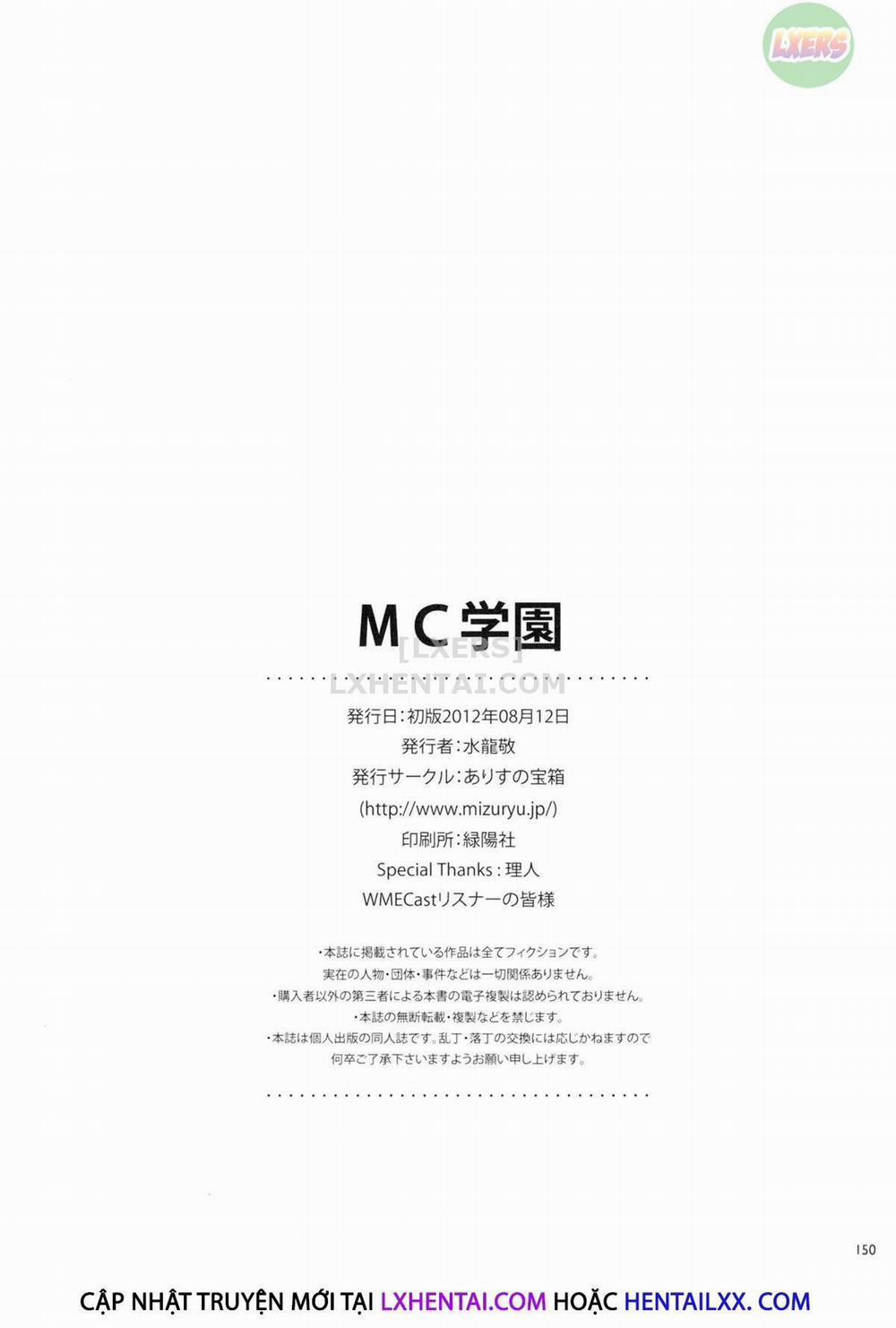 MC Gakuen Chương 6 END Trang 24