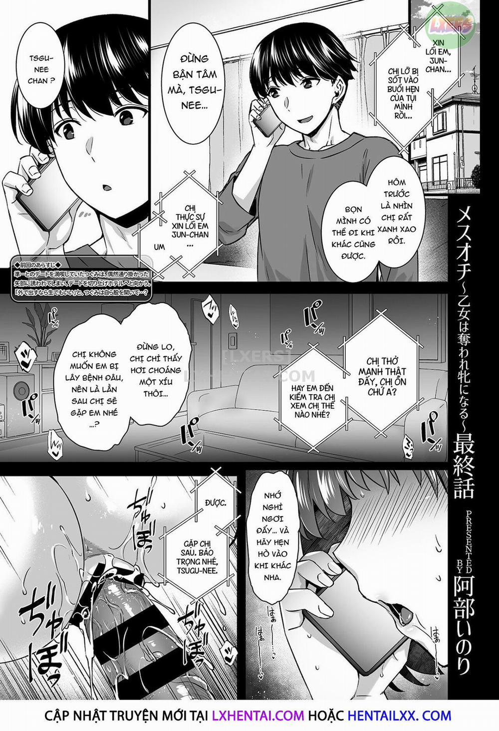 Mesuochi ~Otome wa Ubaware Mesu ni Naru Chương 4 Trang 2
