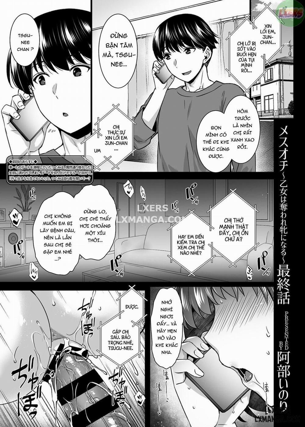 Mesuochi ~Otome wa Ubaware Mesu ni Naru Chương 4 END Trang 2