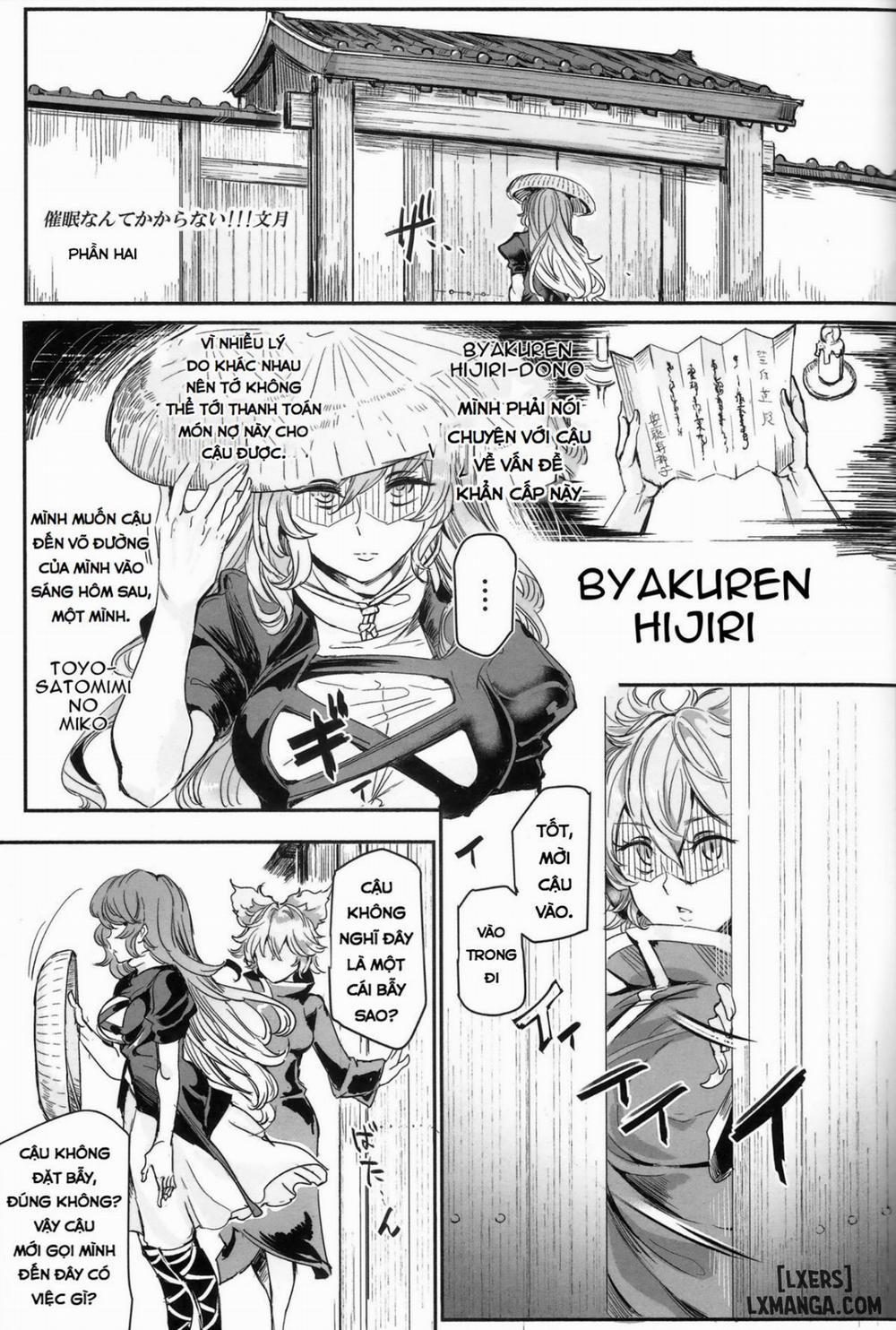 Saimin nante Kakaranai!!! Fumizuki Chương Oneshot Trang 18